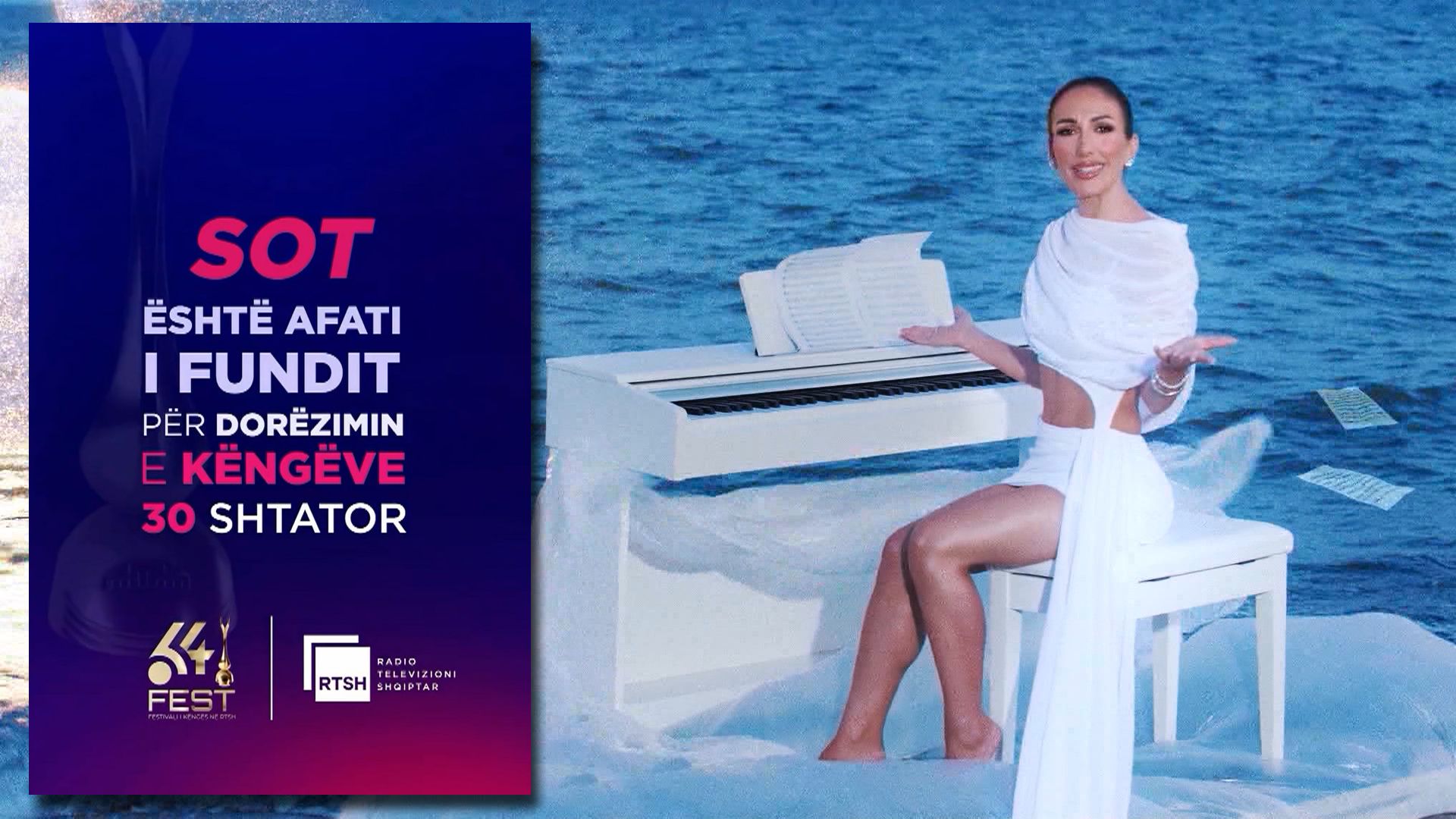 Sot mbyllet afati i aplikimeve për Fest 64, lista e pjesëmarrësve publikohet në tetor