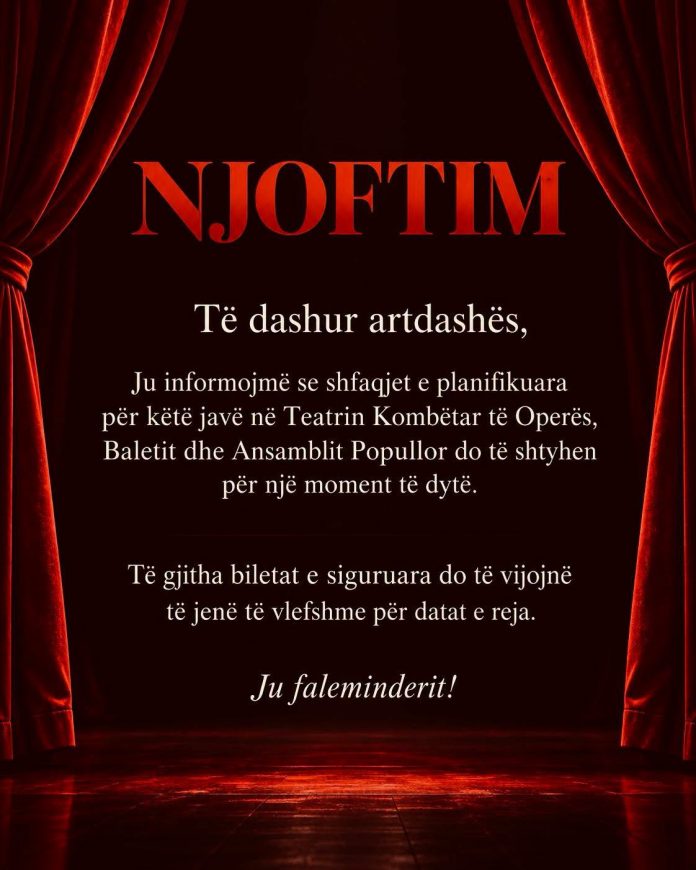 Nationaltheater verschiebt Aufführungen