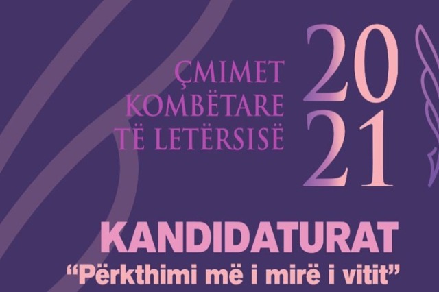 National Literature Awards/ The five candidates for “Best Translation in 2021”