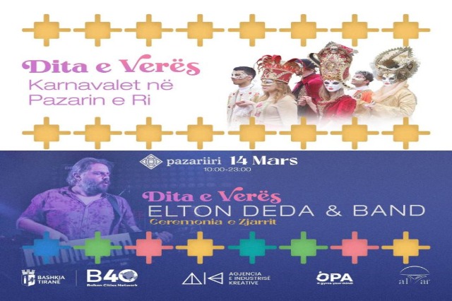 March 14, the New Bazaar turns into the center of Summer Day celebrations