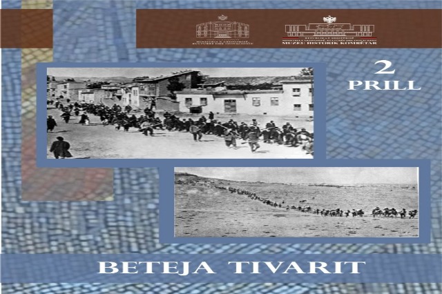Today marks the commemoration of Tivar Massacre of 1945, which occurred on April 1-2, 1945