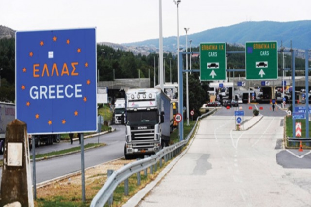 Covid-19/ Good news for Albanians. Greece scraps Passenger Locator Form