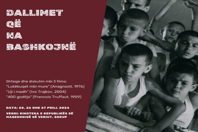 Differences that unite, a project of Cinematheque of North Macedonia and Albanian State Film Archive
