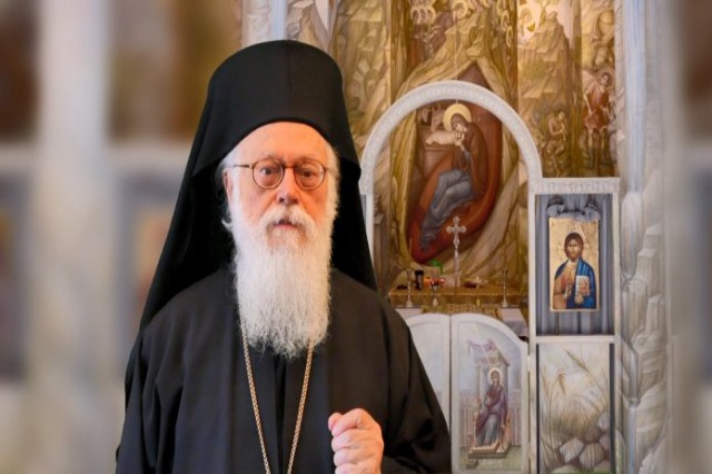 Archbishop Anastas Janullatos Passes Away at 95