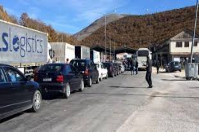 Greece has postponed until April 26 the deadline for blocking the border crossing point of Kapshtica