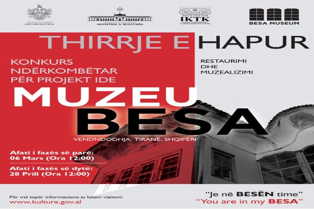 International competition for “Besa” Museum