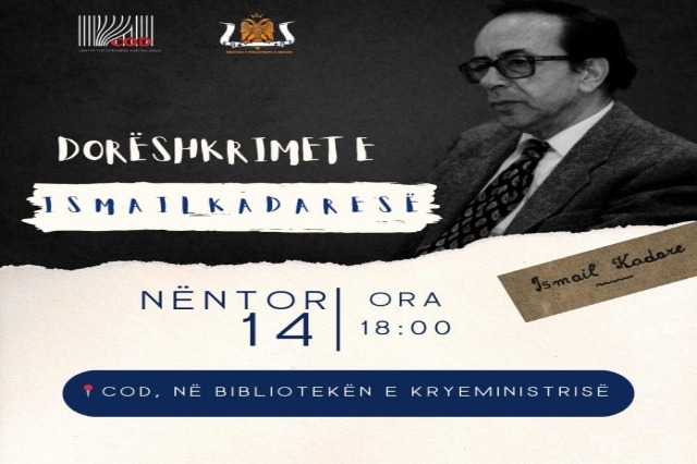 Over 44,000 Pages of Literary Treasures from Albania’s Celebrated Author Now Publicly Accessible