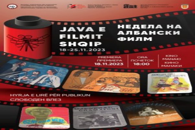 6 restored Albanian movies projected in the Albanian Movie Week in North Macedonia