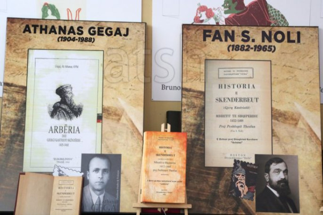 An exhibition featuring rare publications dedicated to Skanderbeg