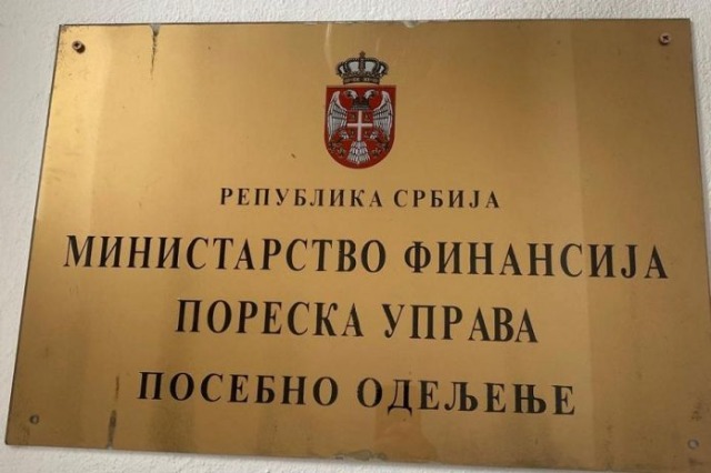 Authorities Close Serbian Ministry of Finance’s Tax Office in Mitrovica