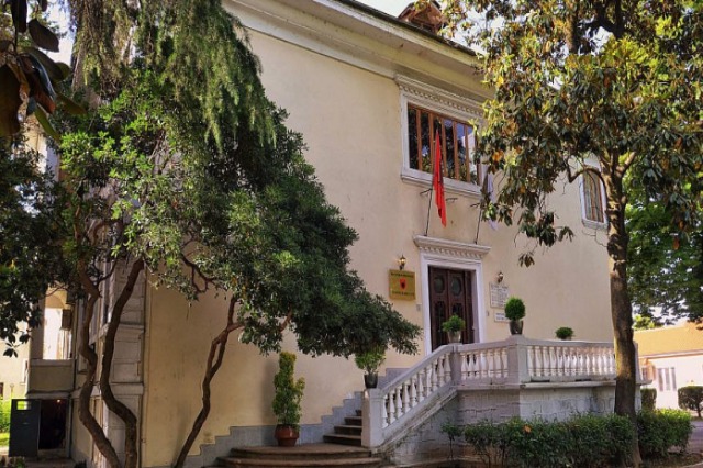 Nationwide Scientific Conference on Arbëria to hold at the Academy of Sciences of Albania