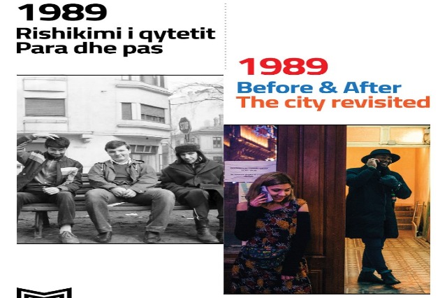 Exhibition of the Romanian photographer Andrei Birsan opened at the “House of Leaves” Museum