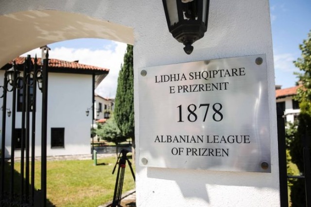 The Second League of Prizren: Efforts for Unification and Protection of Ethnic Territories