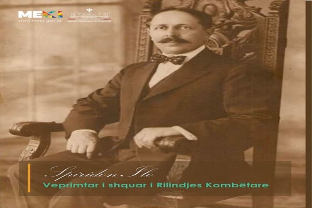 The patriot Spiridon Ilo, the first to register the National Anthem of Albania, is being commemorated