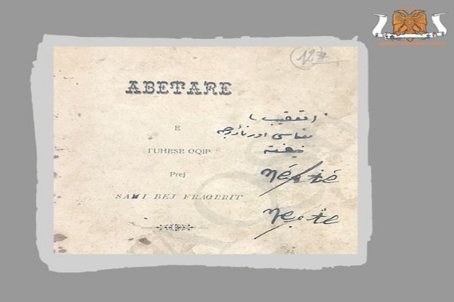 “The ‘Alphabetary’ of the Albanian language”, a work of the 19th century Albanian Renaissance