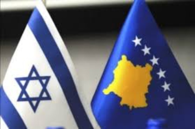Israel is the 117th country to officially recognize Kosovo, formalizing relations between the two countries