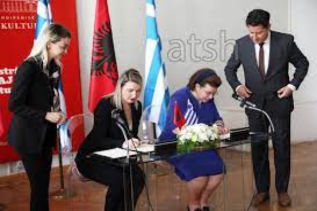 Albania-Greece, memorandum of understanding on archaeology and cultural heritage