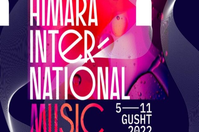 “Himara International Music Festival” takes place from August 5 to 11 in Himara