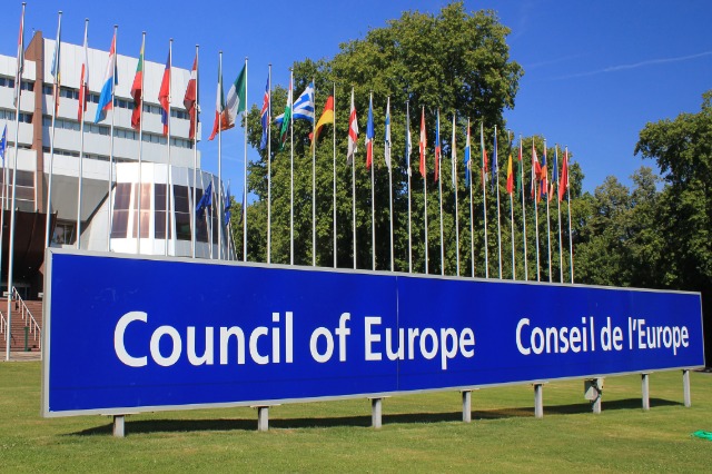 Parliamentary Assembly of the EC in favor of the membership of Kosovo