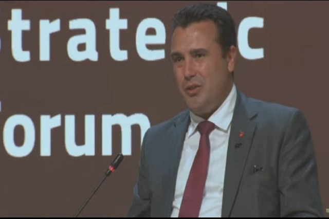 Strategic Forum in Slovenia, Zaev: We have been waiting for 16 years as a candidate country, the EU must take the next step in opening negotiations
