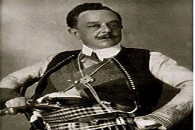 Zef Skiroi Commemorated on 159th Birth Anniversary