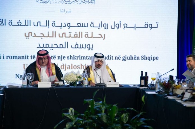 Arabic Language Day Celebrated in Tirana with Cultural Exchange