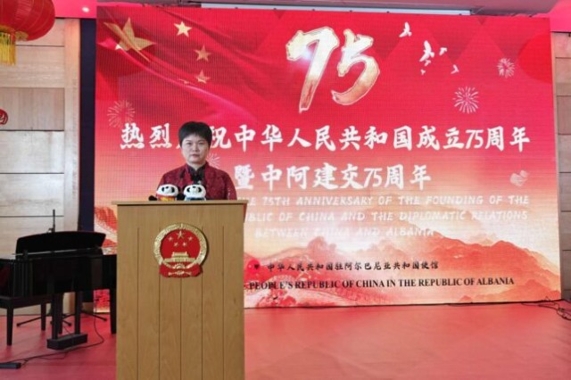 Academy of Sciences Marks 75 Years of Albania-China Relations with International Conference