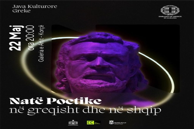 The Greek Cultural Week brings Giannis Ritsos’ “Erotic Poems” to Korça