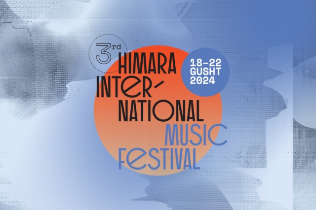 Extraordinary Musicians from Albania and Around the World at Himara Festival