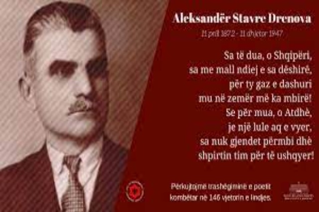 151 birth anniversary of the Albanian well-known poet Asdreni.