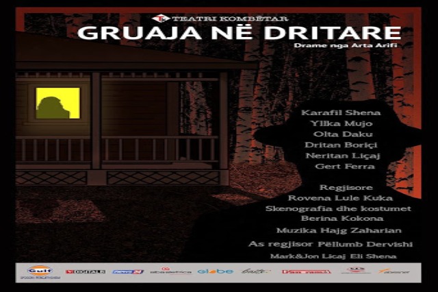Albanian drama “Woman at the window” on Saturday evening in the online artistic program of the National Theater