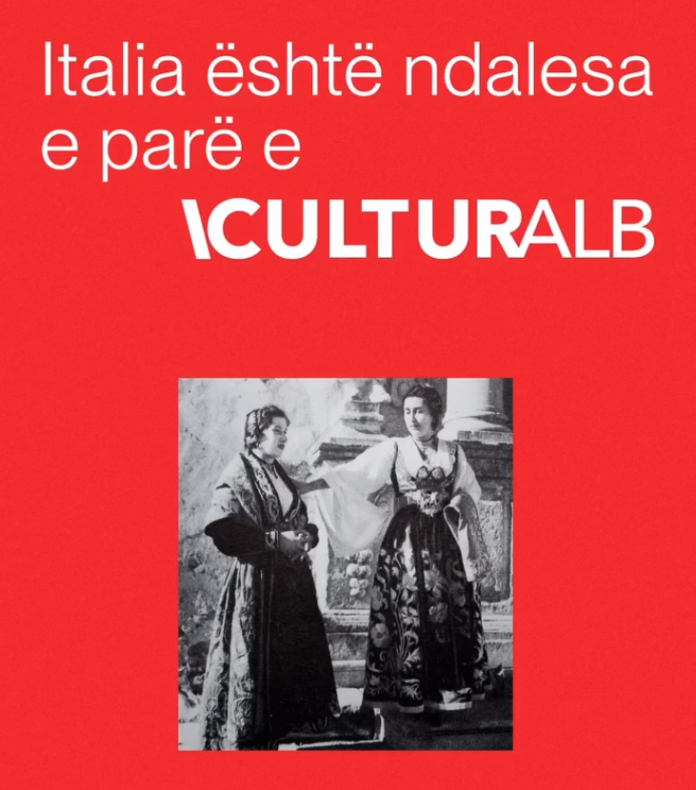 Albanian Culture to be Showcased at Milan Design Week and Venice Biennale