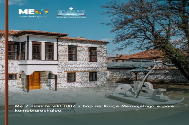 138 Years of Knowledge: Celebrating the Opening of Albania’s First School in Korça