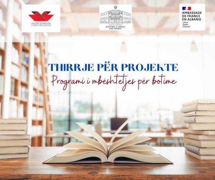 French Embassy and NCBR Call for Publishing Projects of French Language Authors in Albanian