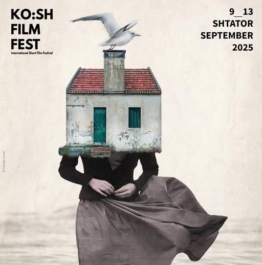 Short Film Festival in Korça Brings Art, Culture, and Dialogue Together