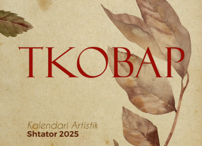 TKOB Announces a Magical September Full of Music and Art
