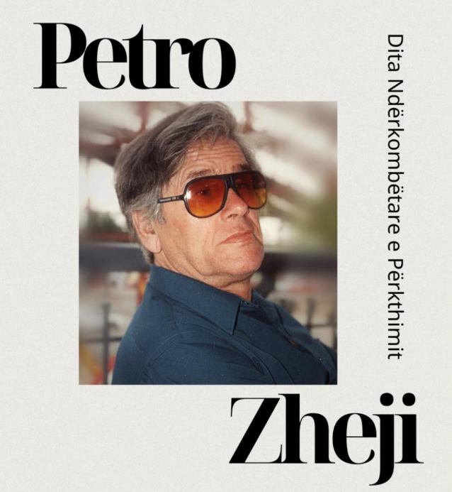 Petro Zheji Remembered on International Translation Day