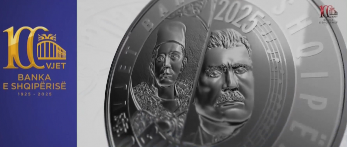 Bank of Albania issues commemorative coin “100 Years Bank of Albania, 1925-2025”