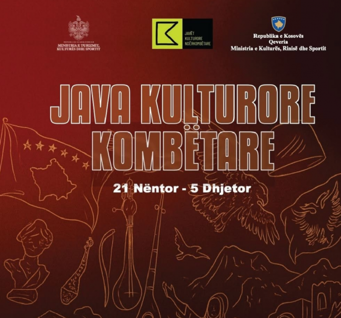 Albania-Kosovo National Cultural Week: Exhibitions, Documentaries, and Concerts Until December 5