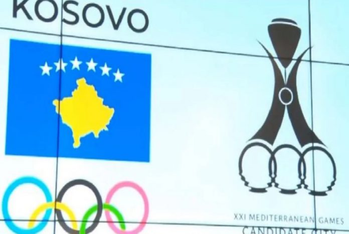 Kosovo Wins Right to Host Mediterranean Games
