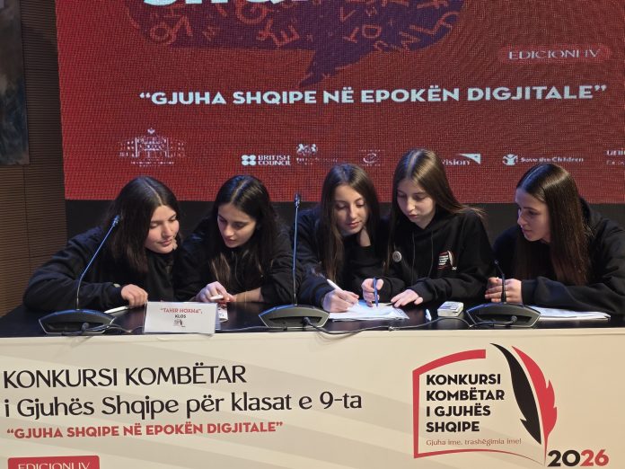 Youth Celebrate Language and Literacy in National Competition