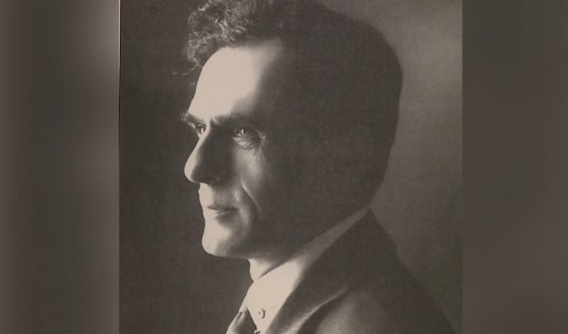 Remembering Mithat Frashëri: Scholar, Diplomat, and Signatory of Albanian Independence