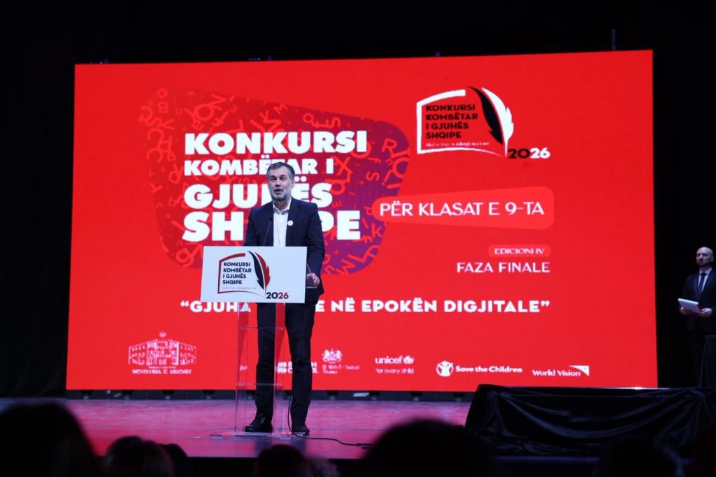 Kosova education minister attends Albanian language competition in Tirana, highlights joint education efforts