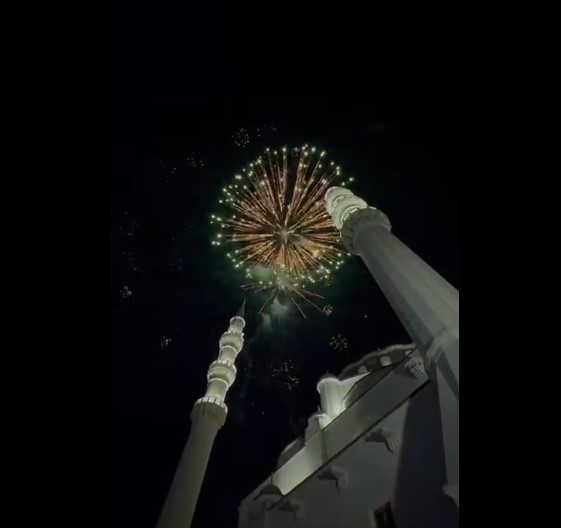 Rama Extends Eid al-Adha Wishes: Blessed Day, Bright Night