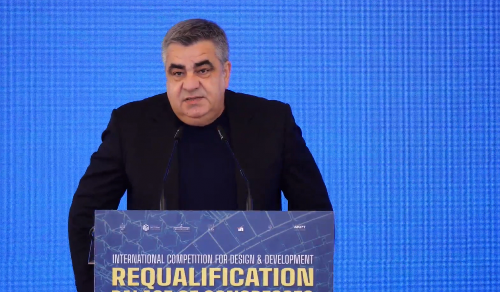 Competition launches plan to transform Palace of Congresses into modern multifunctional hub in Tirana