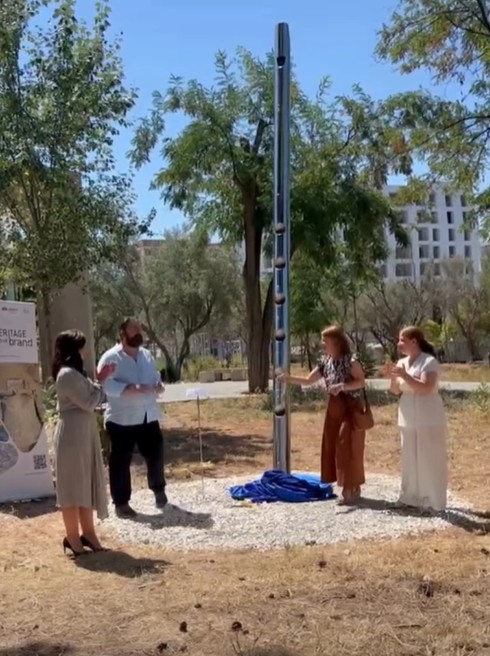 “Sounds That Speak” installation unveiled at Albania’s Ministry of Tourism, Culture and Sports