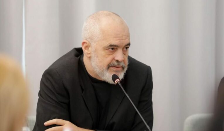 Government and Socialist lawmakers hold review meeting