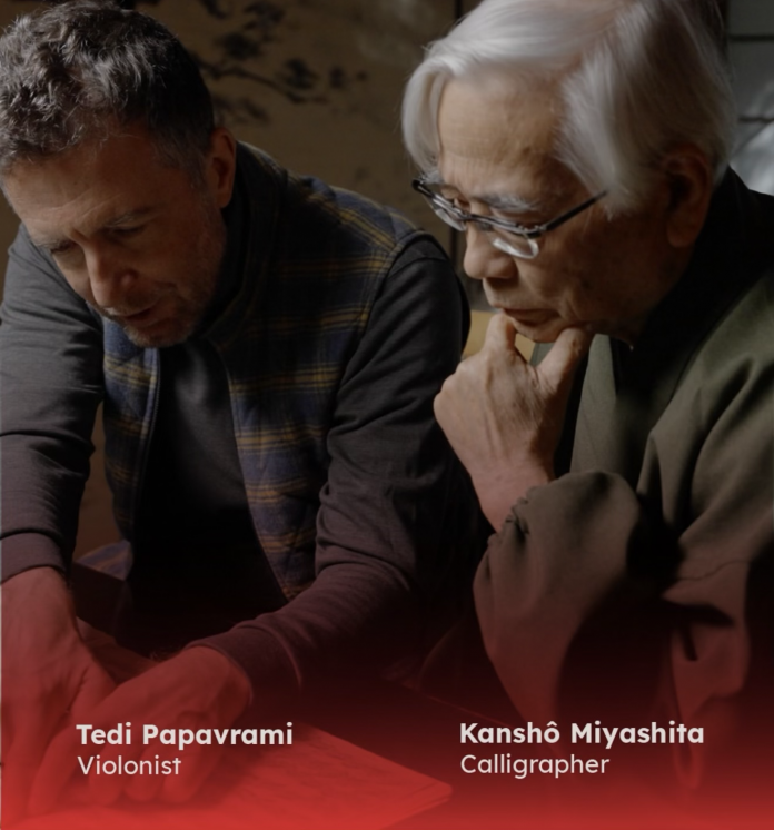 Tedi Papavrami to Premiere “The Bow and the Brush” at TIFF 2026