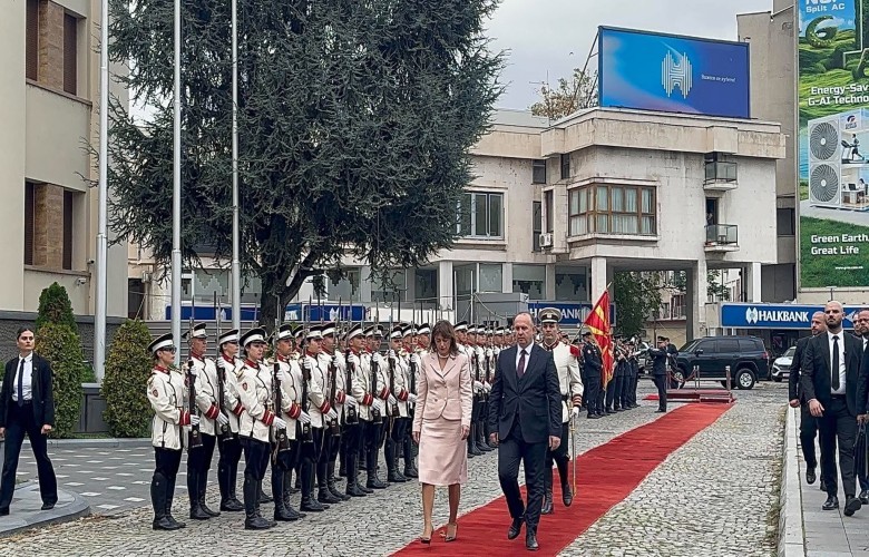 Kosova Assembly Speaker begins official visit to North Macedonia