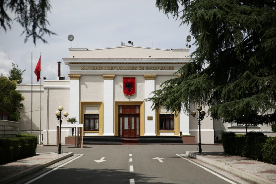 Parliament Reschedules Plenary Session for October 22